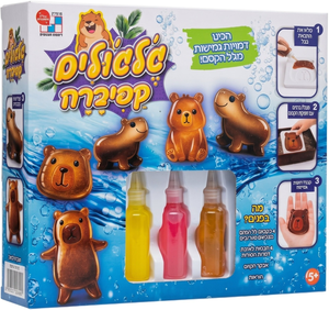 ערכת יצירה ג