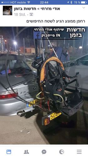 מנשא מתקן משטח אחורי לוו גרירה P10