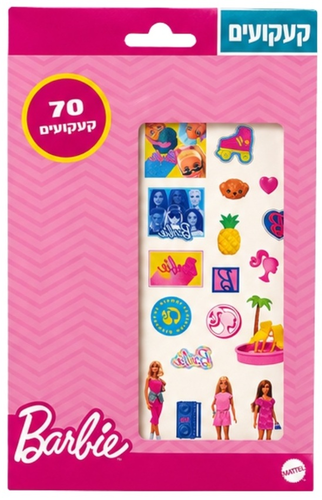 70 קעקועים זמניים לילדים - ברבי
