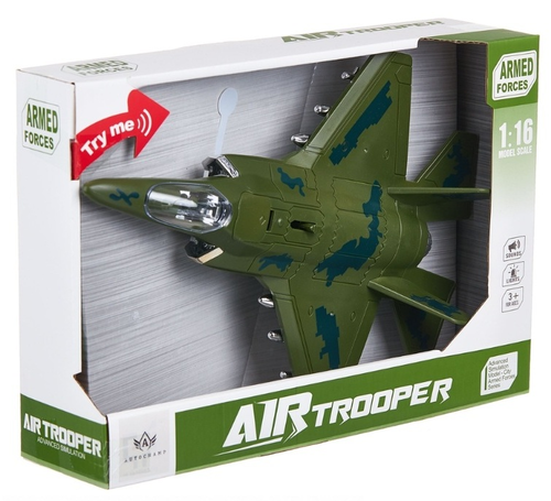 מטוס קרב צבאי Air Trooper עם אורות וצלילים