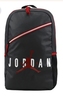 תיק גב צעיר מטורף NIKE AIR JORDAN JUMPING MAN NEW COLLECTION