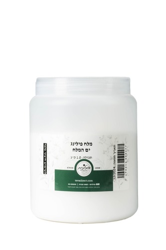 מלח פילינג ים המלח 1 ק