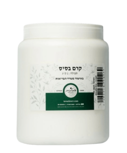 קרם בסיס טבעי 1 ק"ג - המילניום