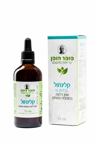 קלינתול תמצית צמחים 100 מ