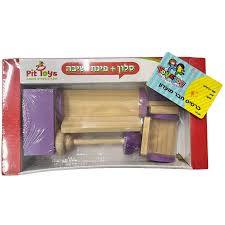 סלון+ פינת ישיבה מעץ Pit toys