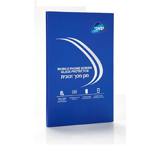 Samsung Screen protector A8 N730000026 סמסונג