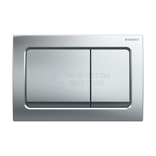 לחצן ניאגרה סמויה אלפא GEBERIT Alpha01 Square (לשעבר Alpha30) | כרום ניקל |