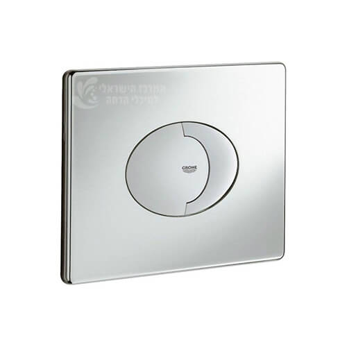 לחצן ניאגרה סמויה אופקי גרואה GROHE 38506000 Skate Air 6