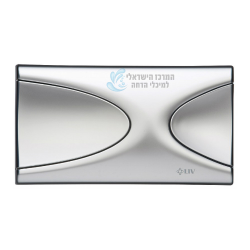לחצן ניאגרה סמויה Axinite Eco ליב LIV