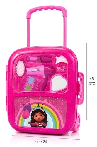 מזוודת טרולי איפור ועיצוב שיער – בית הבובות של גבי