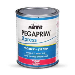 צבע יסוד מקשר לכל משטח 1 ליטר לבן PEGAPRIM