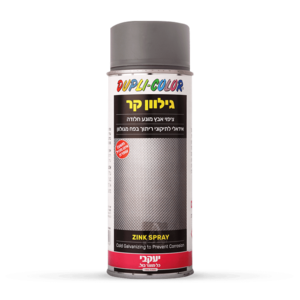 ספריי גילוון קר 400 מל - יעקבי