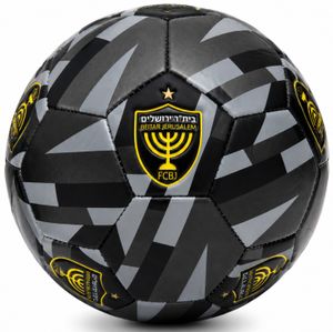 כדורגל מקצועי מידה 5 בעיצובי קבוצות ליגת העל - גיאמטרי בית"ר ירושלים