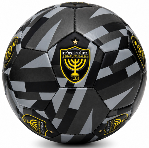 כדורגל מקצועי מידה 5 בעיצובי קבוצות ליגת העל - גיאמטרי בית