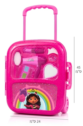 מזוודת טרולי איפור ועיצוב שיער – בית הבובות של גבי