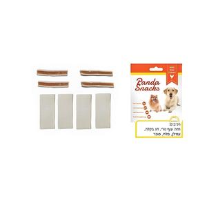 מיני סנדוויץ