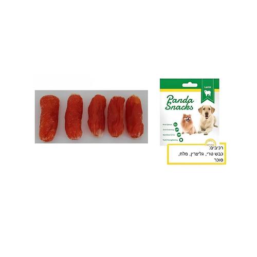 נקניקיות כבש 80 גרם חטיפים רכים לכלבים