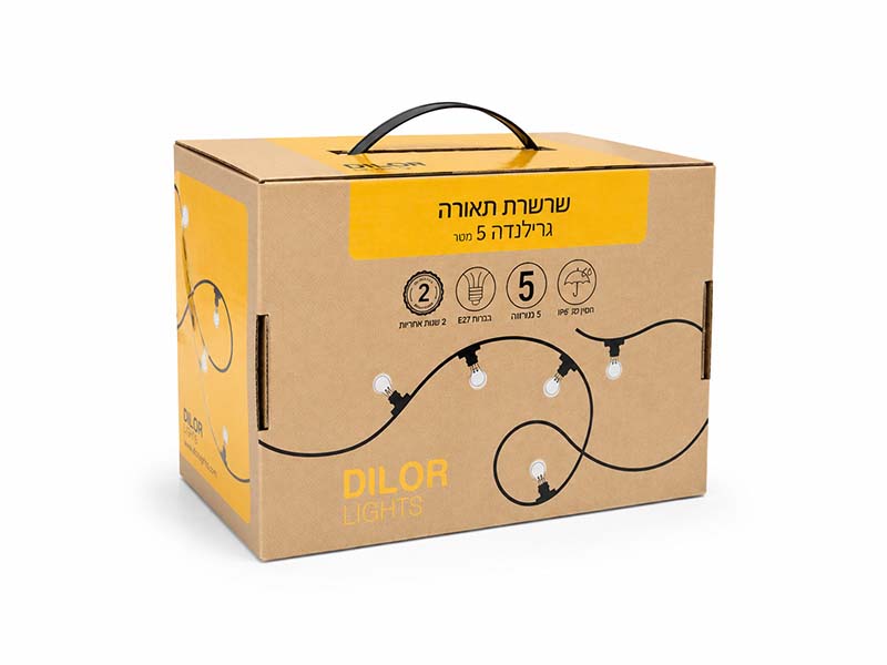 שרשרת תאורה גרילנדה 5 בתי נורה - 5 מטר אורך