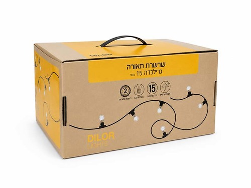 שרשרת תאורה גרילנדה 15 בתי נורה - 15 מטר אורך
