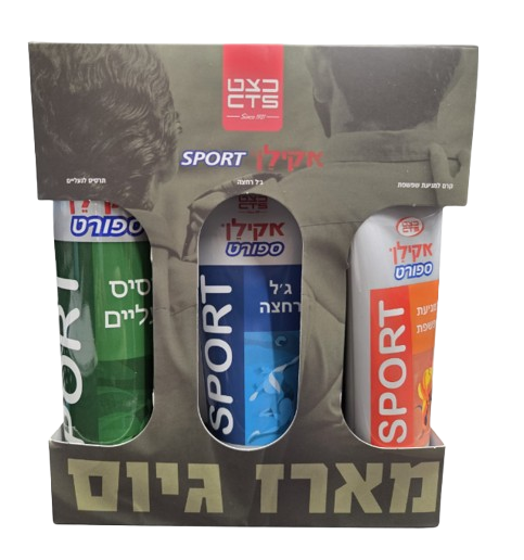 מארז למתגייסים ולספורטיים אקלין קרם שפשפת , ג