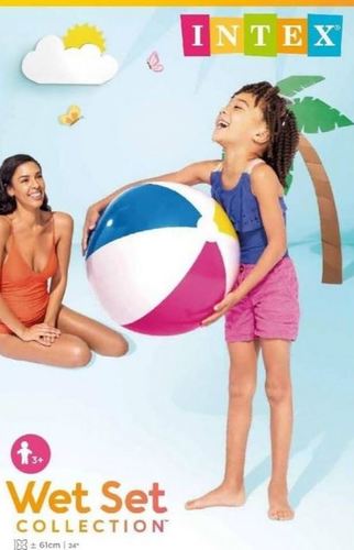 כדור ים 61 ס