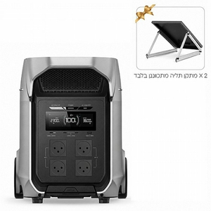 תחנת כוח ניידת EcoFlow DELTA 3 ULTRA 3600