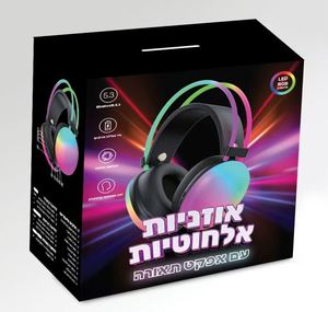 אוזניות בלוטוס עם אורות SHIRAN