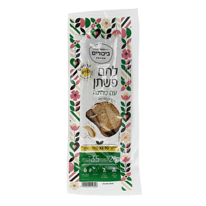לחם  פשתן טחינה מאפיית ביכורים KETO
