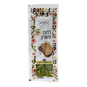לחם פשתן מאפיית ביכורים KETO
