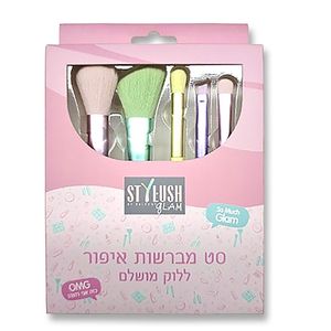 סט מברשות איפור סטיילוש