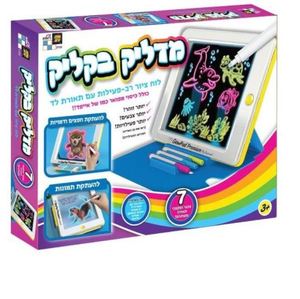לוח מואר פרימיום