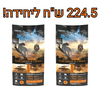 Bde1139e5ecbba454e8ef1792efb36b0