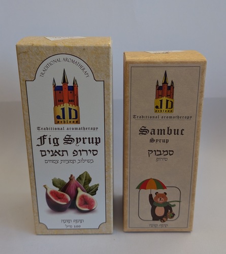שלוס במבצע משתלם במיוחד! סירופ סמבוק 30 מ