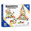 מבנים מגנטייםMagnetic tubes blocks 