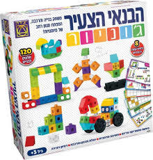משחקי יצירה הבנאי הצעיר ג'וניור משחקי יציר