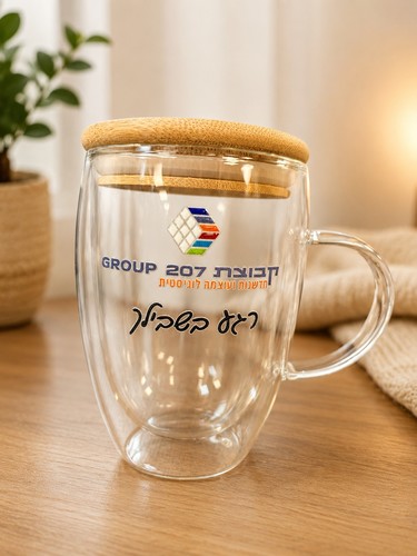 מארז Coffee Break - מקציף לקפה וכוס זכוכית עם מכסה במבוק