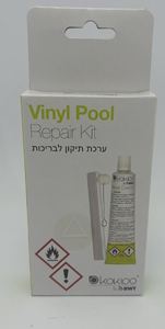 ערכת דבק לתיקון בריכה 30 מ"ל עם טלאי קוקידו