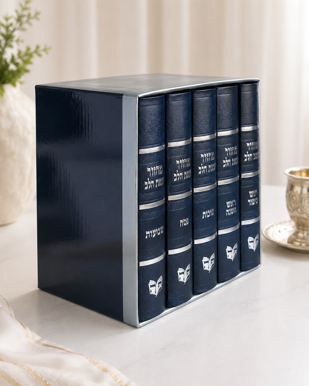 סט מחזורים לגבר כוונת הלב כריכה קשה סקאי- במבצע (L)