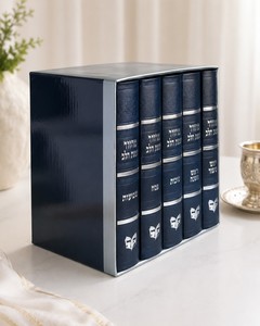 סט מחזורים לגבר כוונת הלב כריכה קשה סקאי- במבצע  (L)