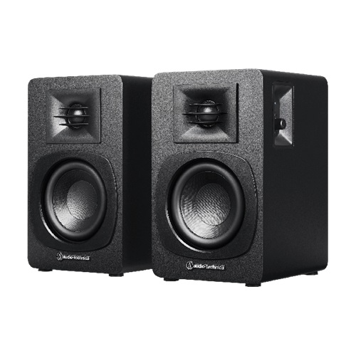 זוג רמקולים מוגברים  Audio Technica AT - SP3X 