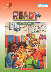 Ready רדי חוברת עבודה - ד"ר יעל בז'רנו English Adventure