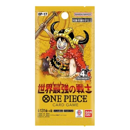 קלפי וואן פיס חבילת בוסטר יפני OP17 【Japanese】One Piece Card Game The World’s Strongest Warriors Booster pack OP17