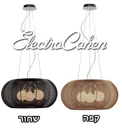 תליה 3XE27 SPIRIT קוטר 50