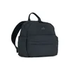תיק החתלה changing bag - שחור Raven