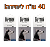 Be65f2c7ea4880e87b9f5a1136da31bc