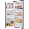 מקרר ‏מקפיא עליון LG GRM6682SE ‏461 ‏ליטר