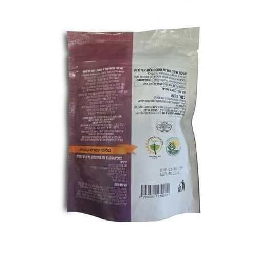 אבקת מיצוי שורש אסטרגלוס אורגנית (שורש הצ'י) – עתיד ירוק (100 גרם)