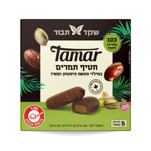 חטיף תמרים במילוי חמאת פיסטוק וקשיו – תמר Tamar שקד תבור (125 גרם / 5 יחידות)