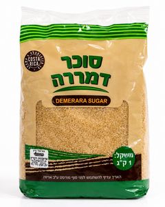 סוכר דמררה 1 ק"ג