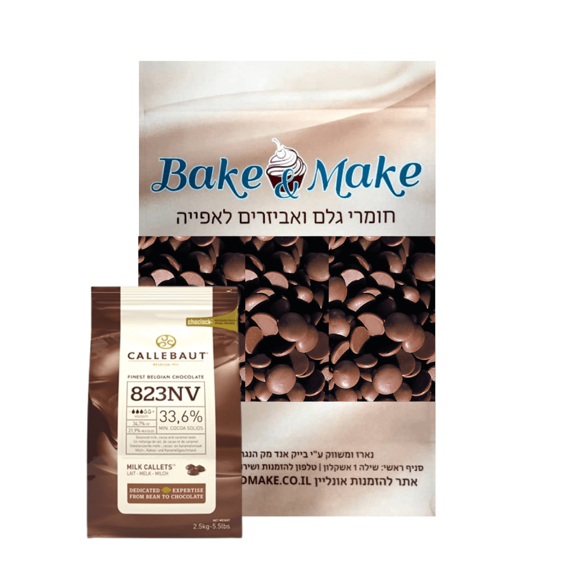 1 קילו שוקולד חלב קליבו callebaut